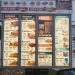 Checkers Menu