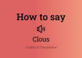 CLOUS