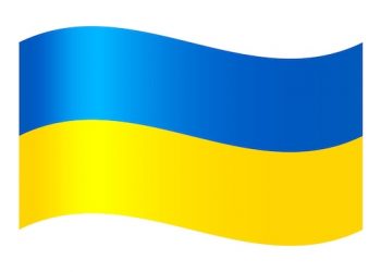 Ukraine Flag Emoji