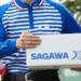 https://www.e-service.sagawa-exp.co.jp/portal/do/login/nologintransact?q=qr